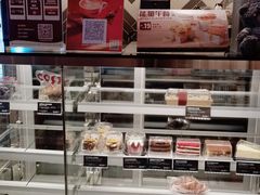 -COSTA COFFEE(新奥购物中心店)
