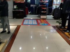 -摩登百货(岗顶店)