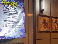 -长藤鬼校(龙翔店)