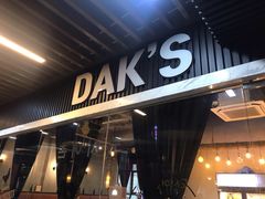 门面-Dak's 炸鸡(远景路店)