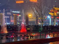 -大雁塔北广场音乐喷泉