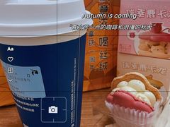 -瑞幸咖啡(青岛保利中心店)