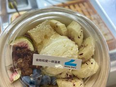 -白色日记·手作酸奶(麦凯乐店)