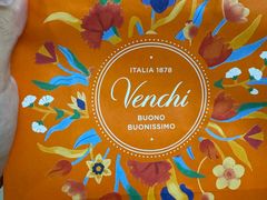 -VENCHI 闻绮(北京汉光店)