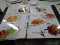 菜单-狗不理(山东路总店)