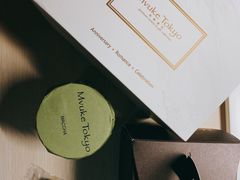 -布歌东京(德基BHG店)