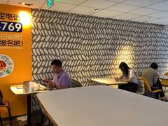 -麦当劳(中山大道中店)