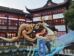 -沈大成(城隍庙店)