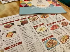 菜单-新世界餐厅(万达店)