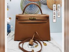 -奢收多·二手奢侈品回收中心(天河店)