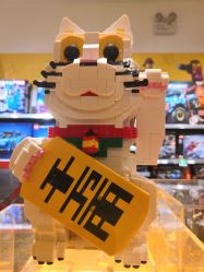 -乐高授权专卖店(朝阳大悦城店)