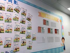 -学吧教育珠心算