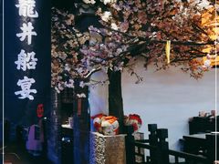 大堂-绿茶餐厅(西湖银泰百货店)