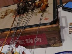 -叁宝烤肉• 西安烧烤 领跑品牌(曹家堡店)
