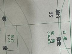 -艾维口腔(春江花月门诊部)