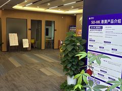 -启德考培雅思托福留学(香洲校区)