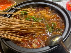 -钢管厂五区小郡肝火锅串串香(总店)