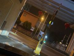 -水秀坊·足道SPA 按摩(巨鹿路店)