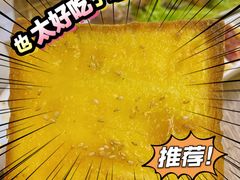 -柳叶刀烧烤(北大清华店)