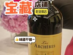 -广州四季酒店