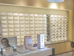 -宝明斋眼镜(洪楼店)