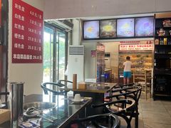-来涮蜀鲜货火锅串串香(菜市口店)