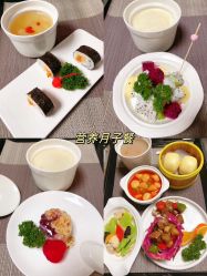 -安馨月子会所(旗舰店)