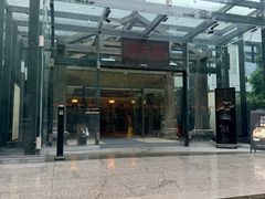 -潮府馆·非遗潮州菜·世纪公园(新国际博览中心店)