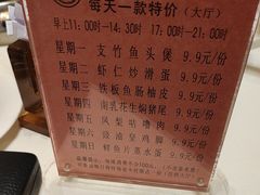 -半岛太子酒家(海港城店)