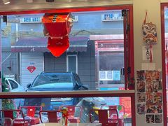-百事喜乐炸鸡铺(合肥首店)