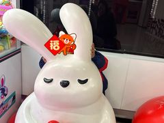 -万达坊(花园路店)
