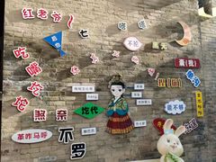 -郭峪古城