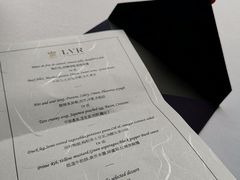 -三嚥阁 La Villa Restaurant