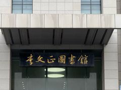 -东南大学(九龙湖校区)