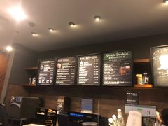 -星巴克(成都龙湖三千集店)