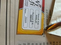 -安妮意大利餐厅(国贸店)