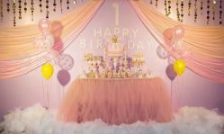 -荟派·派对世家