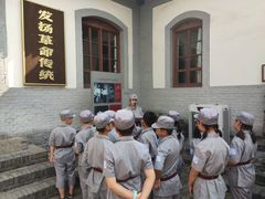 -八路军西安办事处纪念馆