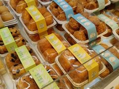 -爱达乐面包生日蛋糕(郫县时代天街店)