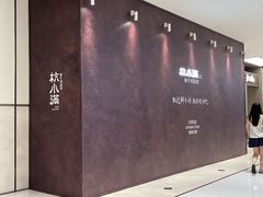 -天津万象城