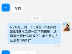 -艾儿思国际幼托园(双井园店)