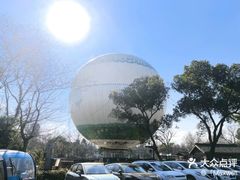 -春暖花开(西溪店)