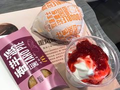 -麦当劳(温州人民路店)