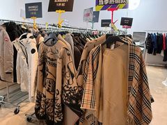 -北京三里屯CHAO酒店