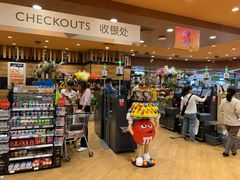 -百佳永辉超市(来福士广场店)