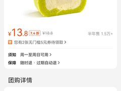 -御品轩(边家村店)