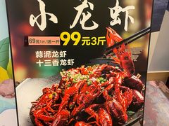 -星海国际广场