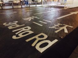 -ONE MORE变画
