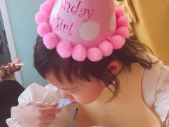 -咖咖熊蛋糕定制·蓝风车动物奶油