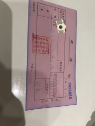 -尚圣月子会所·庄园式月子中心(萧山湘湖店)